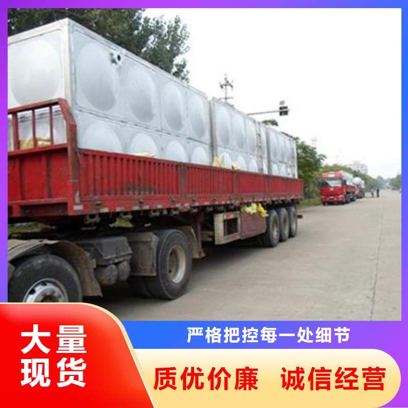 不锈钢保温水箱定制价格辉煌
