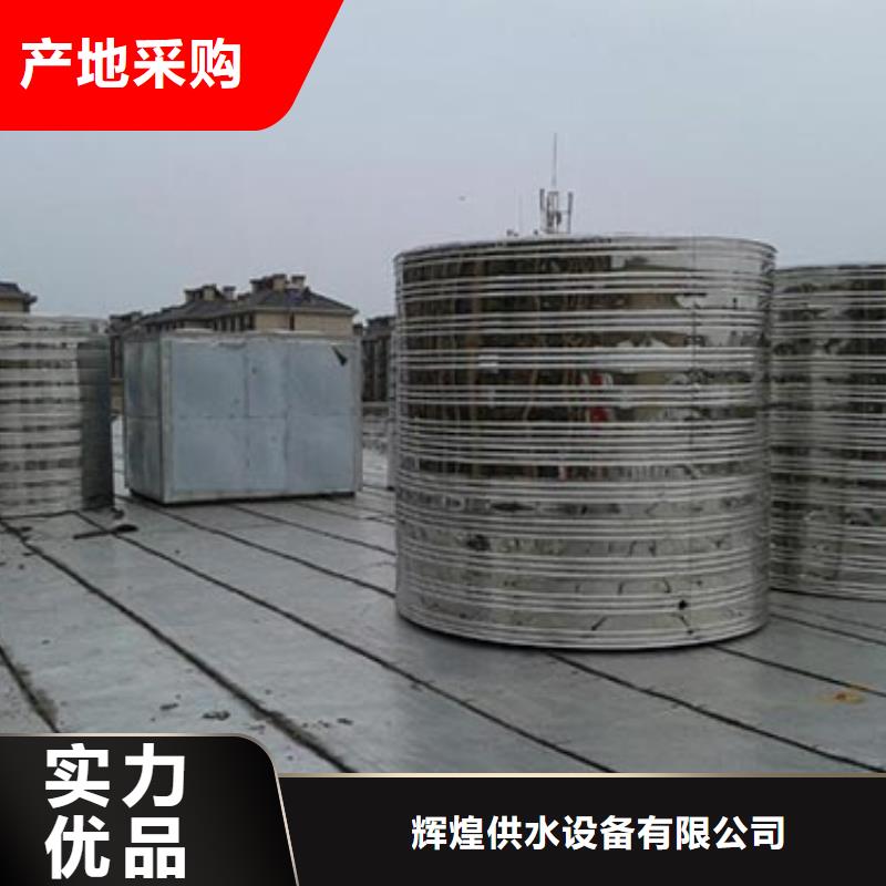 消防水箱厂家直销24小时下降2度
