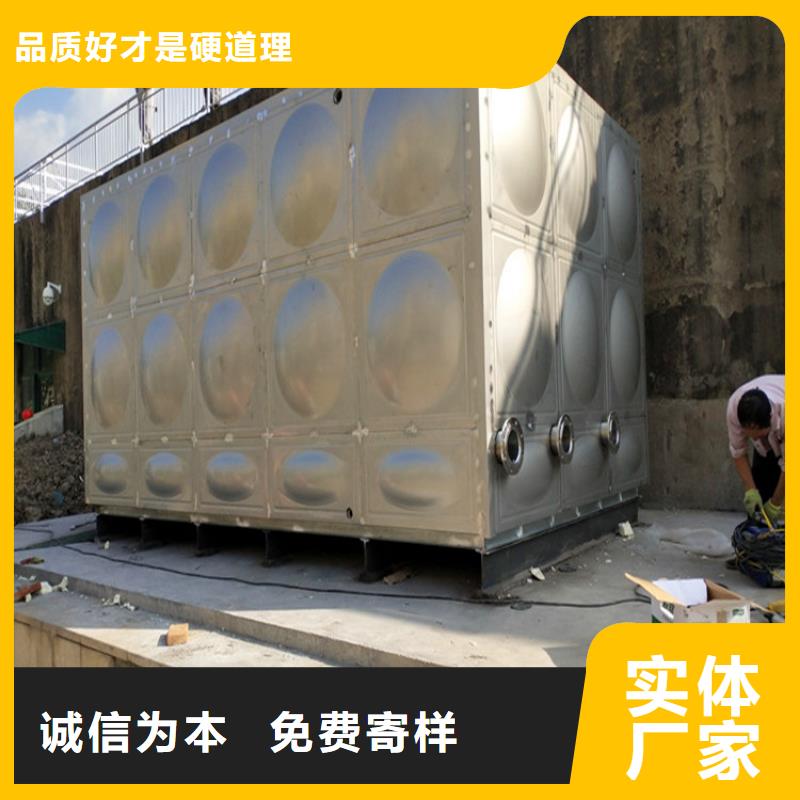 不锈钢消防水箱视频-不锈钢消防水箱|河南省|鹤壁|南阳|信阳|周口|安阳