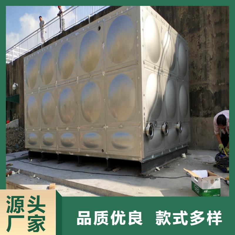 不锈钢消防水箱视频-不锈钢消防水箱|直辖台湾|