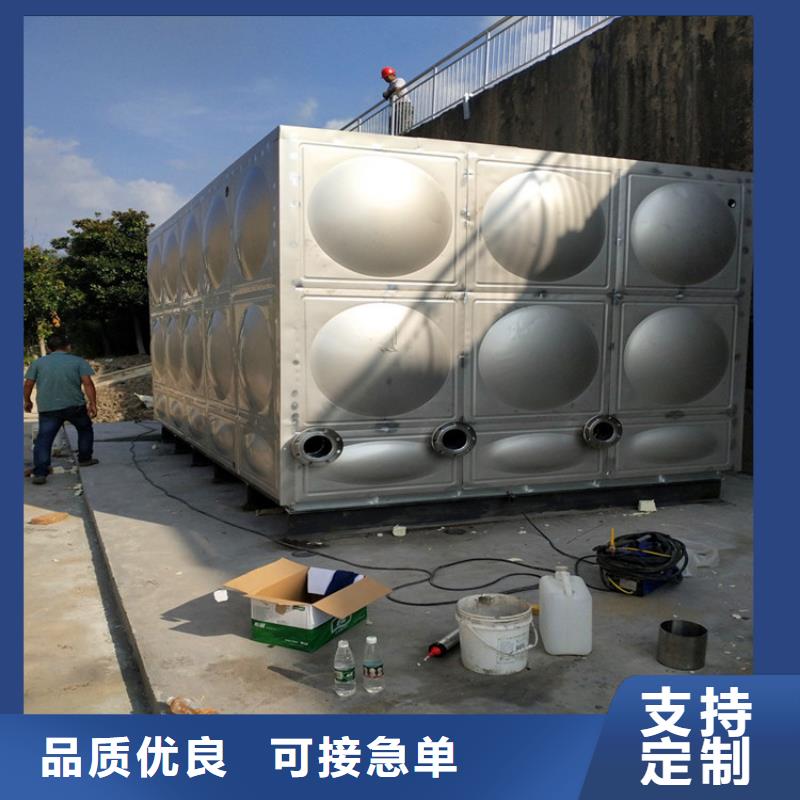 不锈钢消防水箱视频-不锈钢消防水箱-煌供水设备(通化市分公司)服务区域柳河|集安|辽源|四平|延边|长春|吉林