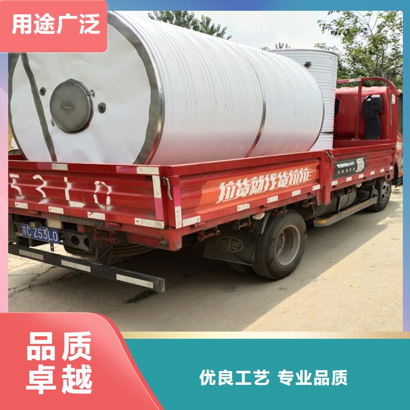 不锈钢消防水箱视频-不锈钢消防水箱-煌供水设备(通化市分公司)服务区域柳河|集安|辽源|四平|延边|长春|吉林