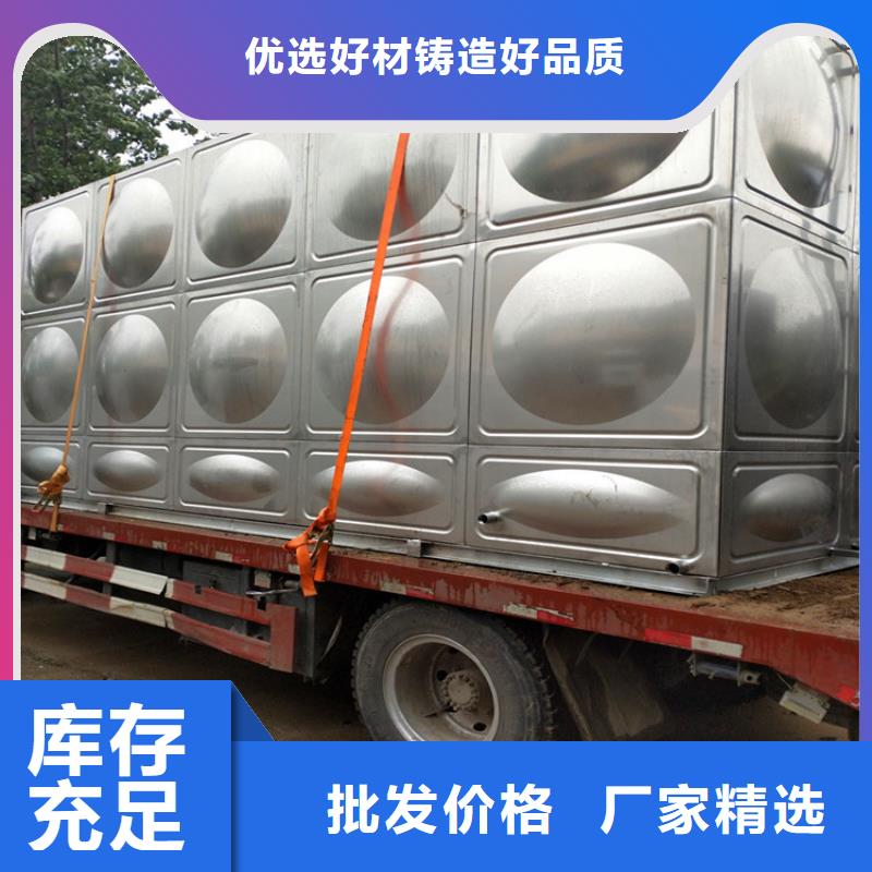 不锈钢消防水箱视频-锡林郭勒|阿拉善|乌海|兴安|赤峰|乌兰察布|包头辉煌不锈钢消防水箱_ 煌供水设备(鄂尔多斯市分公司)