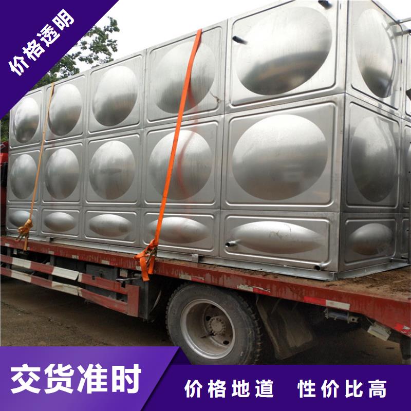 不锈钢消防水箱视频-不锈钢消防水箱-煌供水设备(通化市分公司)服务区域柳河|集安|辽源|四平|延边|长春|吉林