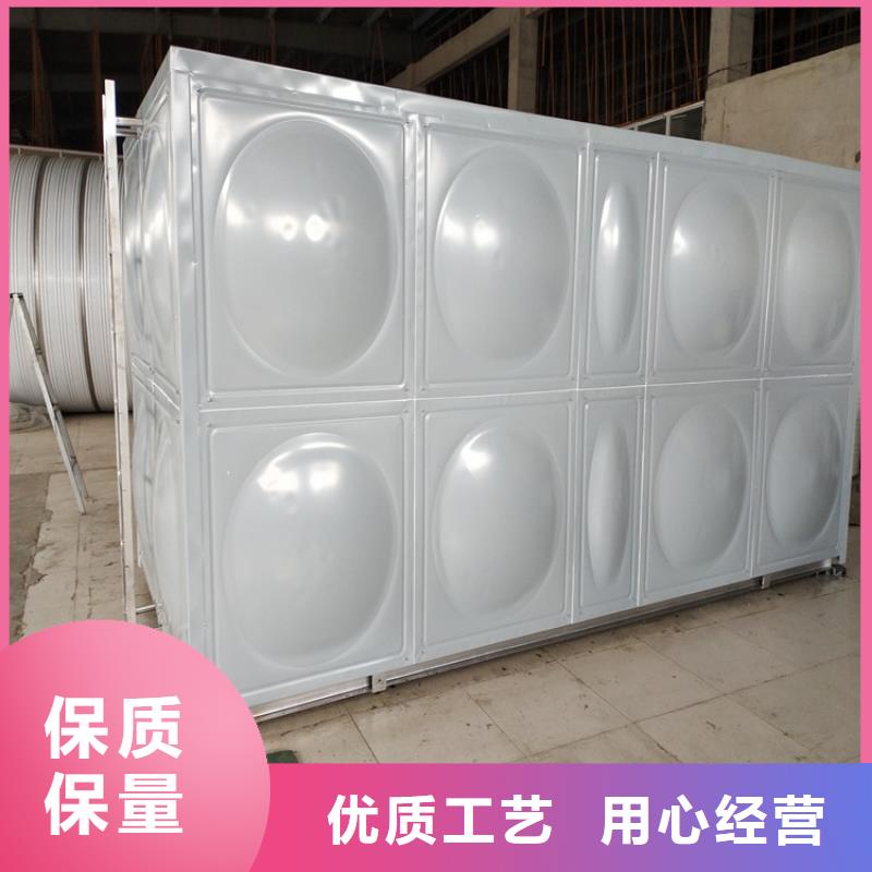 不锈钢消防水箱视频-锡林郭勒|阿拉善|乌海|兴安|赤峰|乌兰察布|包头辉煌不锈钢消防水箱_ 煌供水设备(鄂尔多斯市分公司)