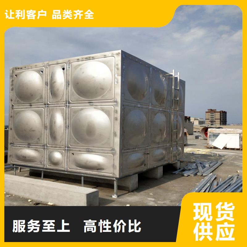 不锈钢消防水箱视频-不锈钢消防水箱|河南省|鹤壁|南阳|信阳|周口|安阳