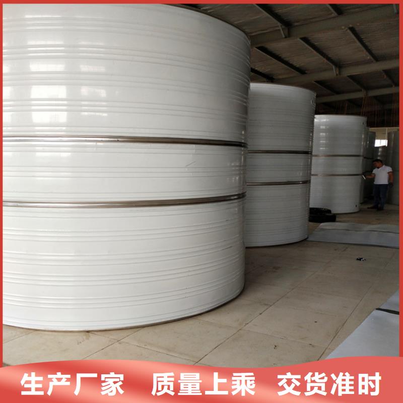 不锈钢消防水箱视频-不锈钢消防水箱|直辖台湾|