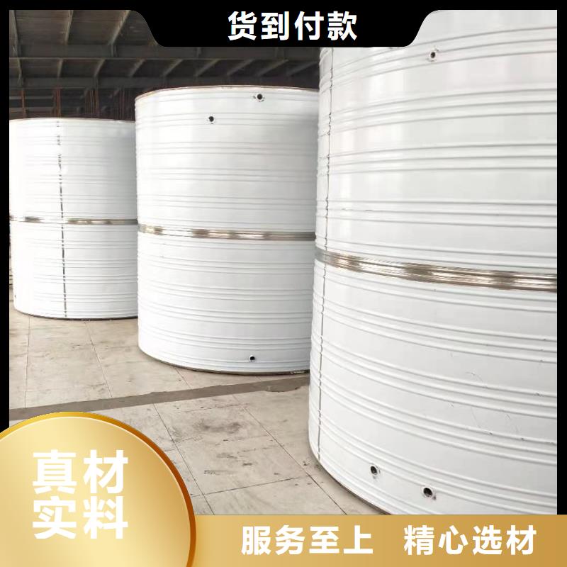 不锈钢消防水箱视频-不锈钢消防水箱|直辖台湾|
