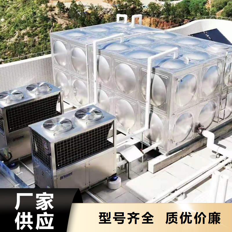 不锈钢消防水箱视频-锡林郭勒|阿拉善|乌海|兴安|赤峰|乌兰察布|包头辉煌不锈钢消防水箱_ 煌供水设备(鄂尔多斯市分公司)