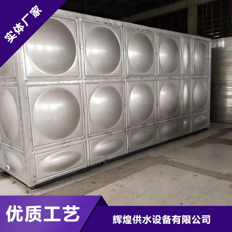 不锈钢消防水箱视频-不锈钢消防水箱|河南省|鹤壁|南阳|信阳|周口|安阳