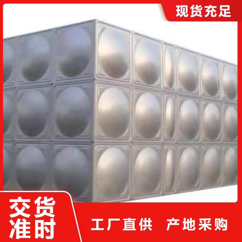 不锈钢消防水箱视频-锡林郭勒|阿拉善|乌海|兴安|赤峰|乌兰察布|包头辉煌不锈钢消防水箱_ 煌供水设备(鄂尔多斯市分公司)