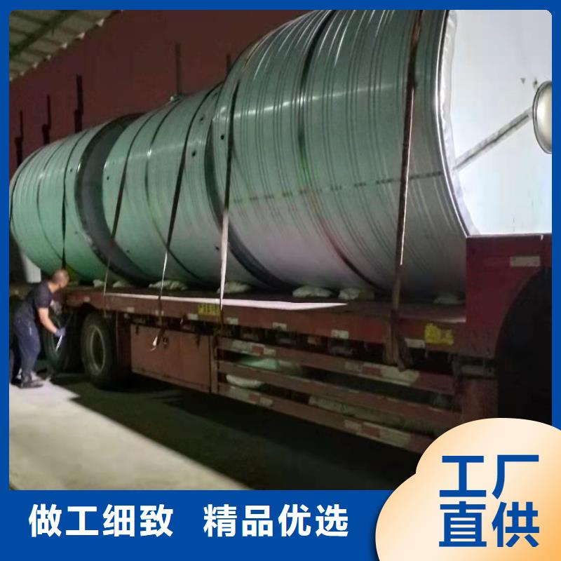 不锈钢消防水箱视频-锡林郭勒|阿拉善|乌海|兴安|赤峰|乌兰察布|包头辉煌不锈钢消防水箱_ 煌供水设备(鄂尔多斯市分公司)