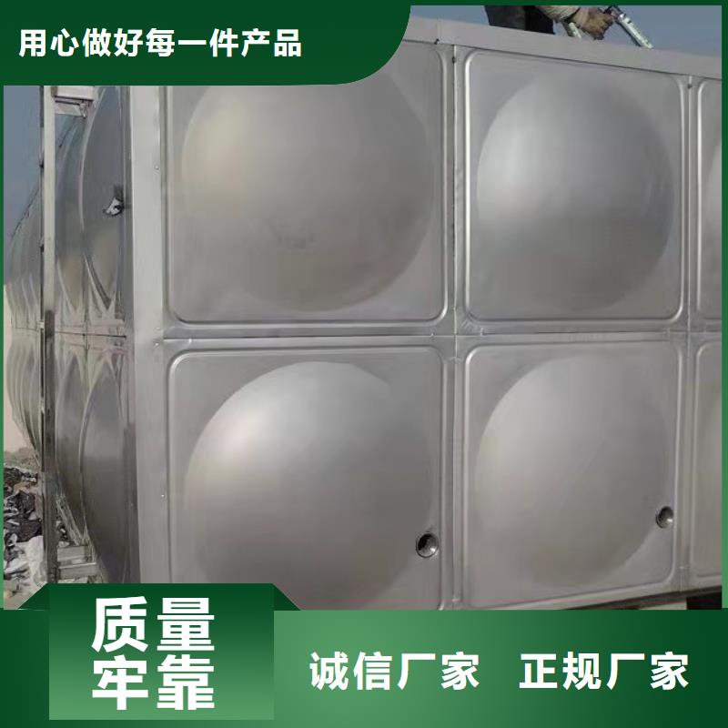 不锈钢消防水箱视频-不锈钢消防水箱|广东省湛江市|赤坎|雷州|肇庆|潮州|揭阳|韶关|汕头|东莞