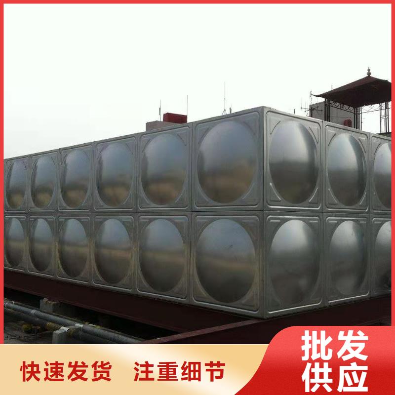 不锈钢消防水箱视频-不锈钢消防水箱|河南省|鹤壁|南阳|信阳|周口|安阳