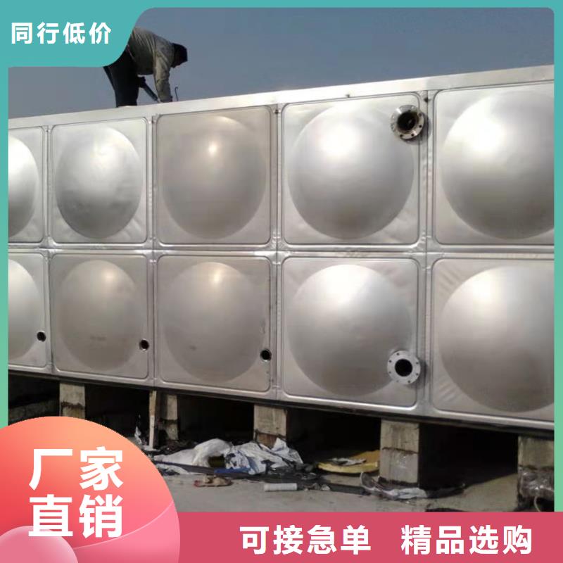 不锈钢消防水箱视频-不锈钢消防水箱|河南省|鹤壁|南阳|信阳|周口|安阳