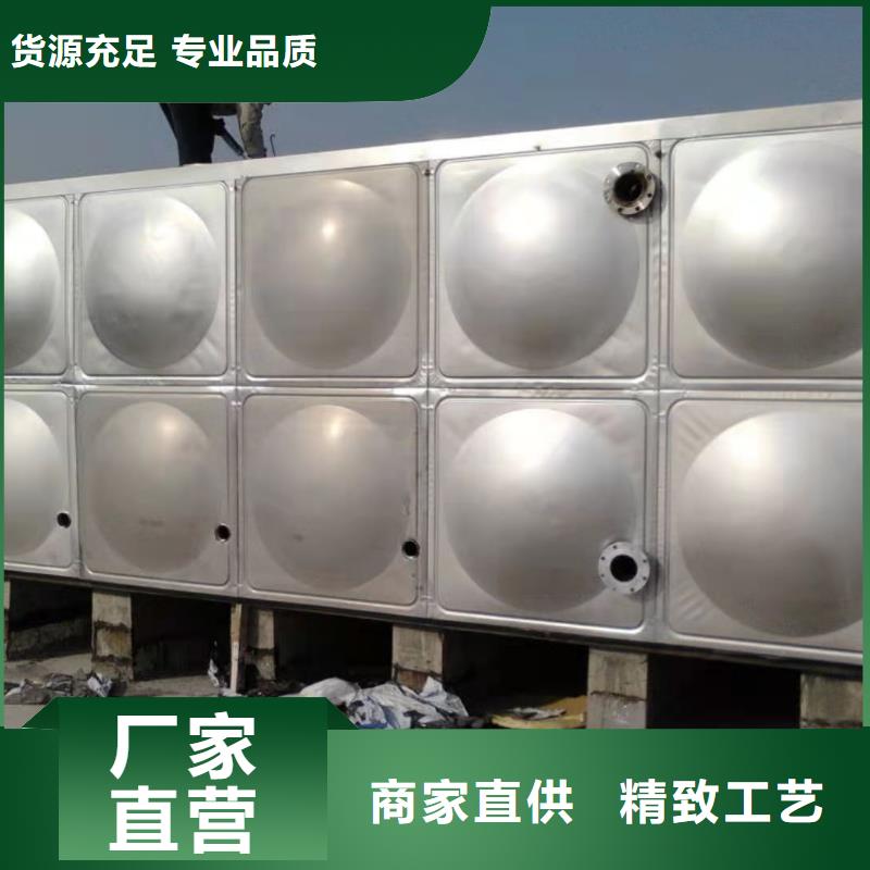 不锈钢消防水箱视频-不锈钢消防水箱-煌供水设备(通化市分公司)服务区域柳河|集安|辽源|四平|延边|长春|吉林