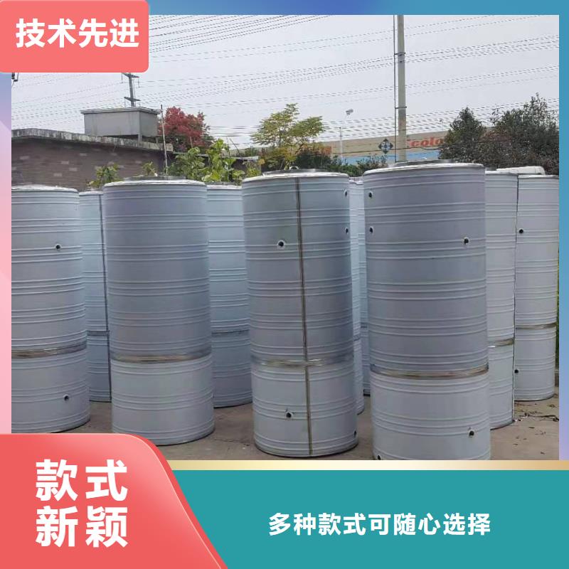 不锈钢消防水箱视频-不锈钢消防水箱|河南省|鹤壁|南阳|信阳|周口|安阳