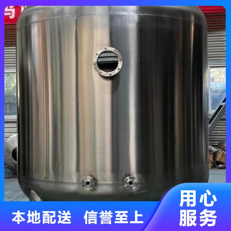 承压保温水箱厂家供应0.6-1.0Mpa