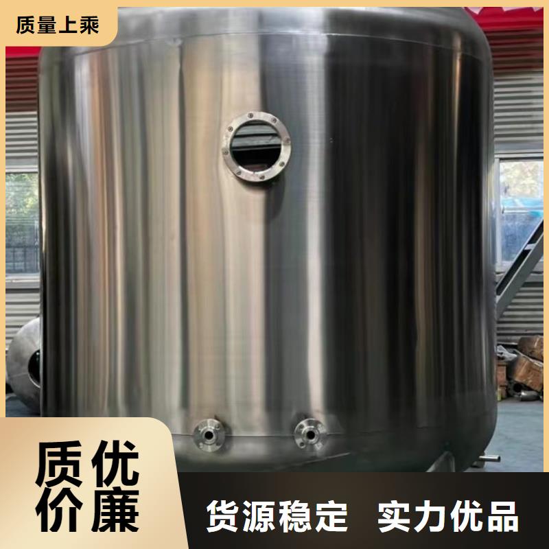 临高县不锈钢承压保温水箱信息辉煌值得信赖