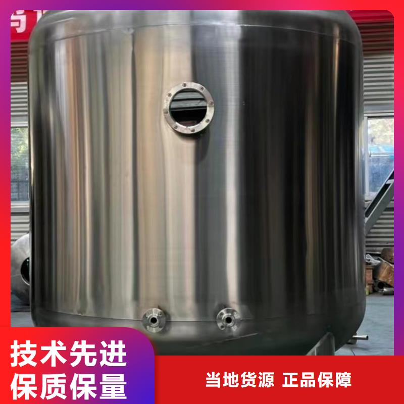 不锈钢承压保温水箱全国发货辉煌