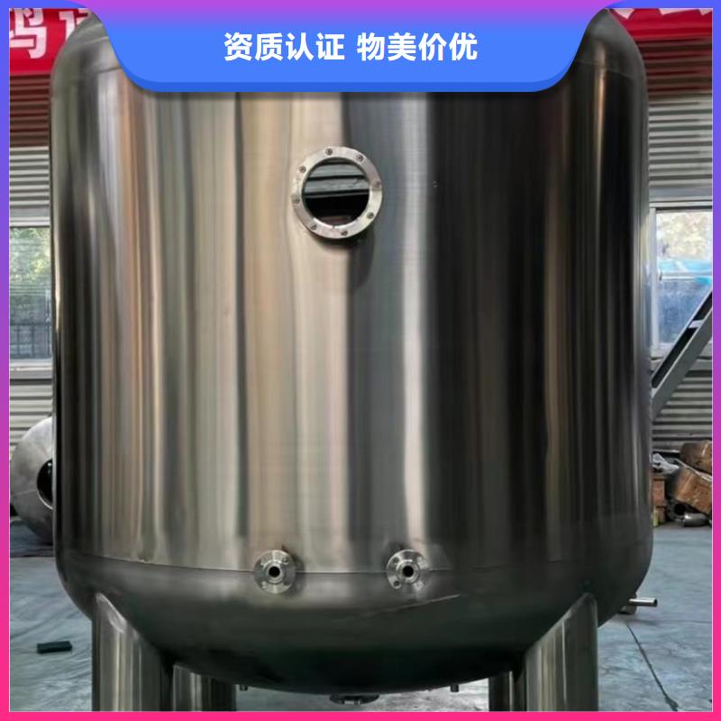 立式承压水罐按需定制辉煌