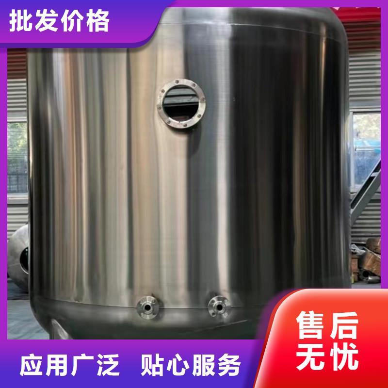 不锈钢承压保温水箱直供厂家辉煌值得信赖