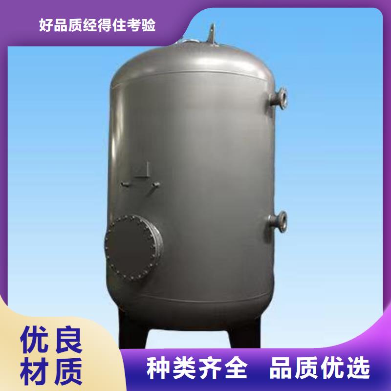 卧式承压水箱择优0.6-1.0Mpa