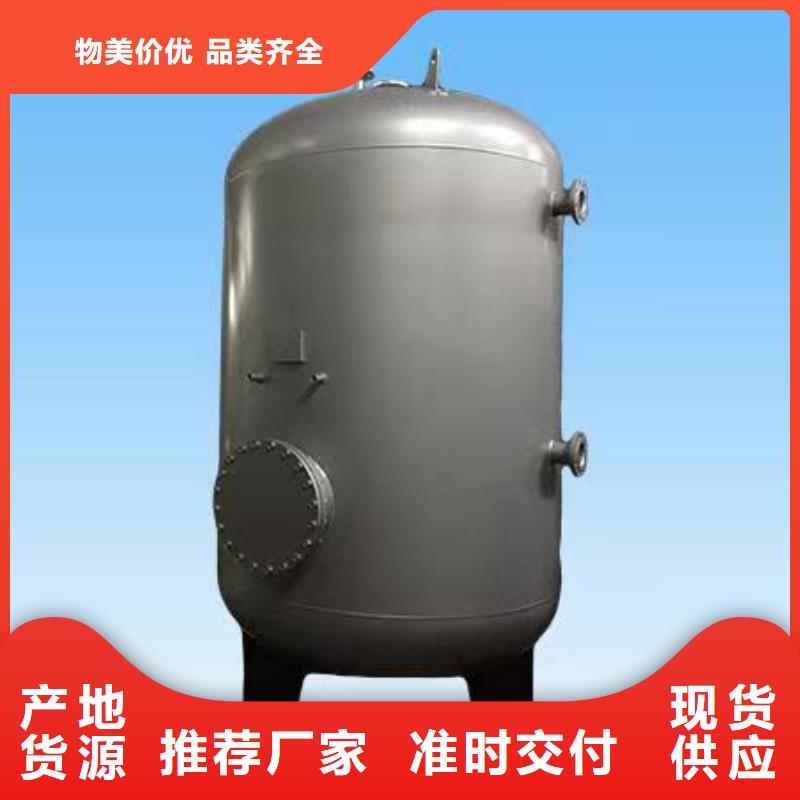 卧式承压水箱厂家0.6-1.0Mpa