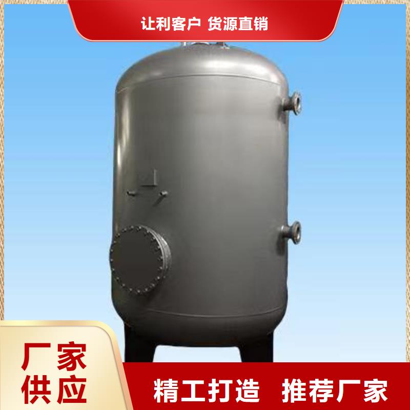 不锈钢消防水箱视频-鞍山市不锈钢消防水箱-附近可服务区域台安|立山|盘锦|辽阳|抚顺|营口|本溪|铁岭|锦州