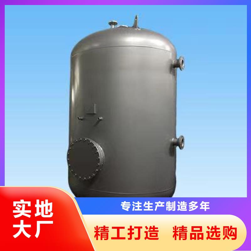 承压保温水箱择优0.6-1.0Mpa