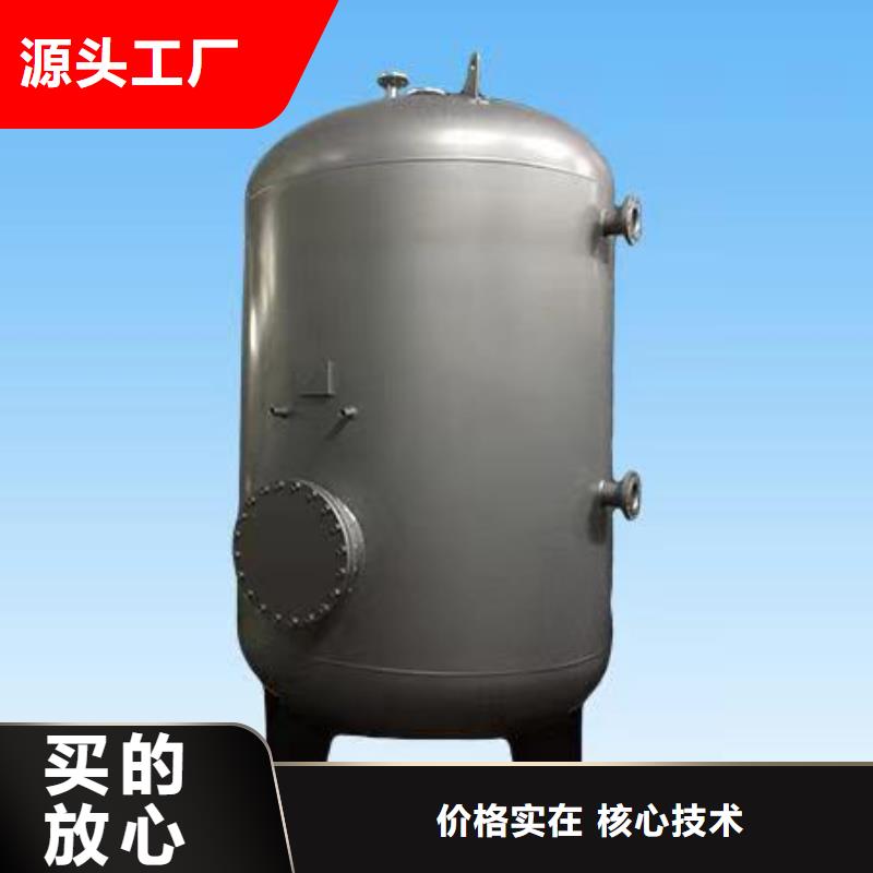 卧式承压水箱质优价廉0.6-1.0Mpa