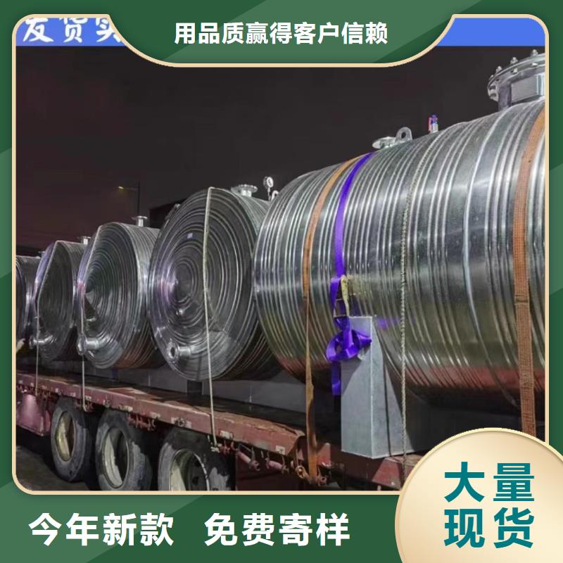 立式承压水箱货源辉煌值得信赖