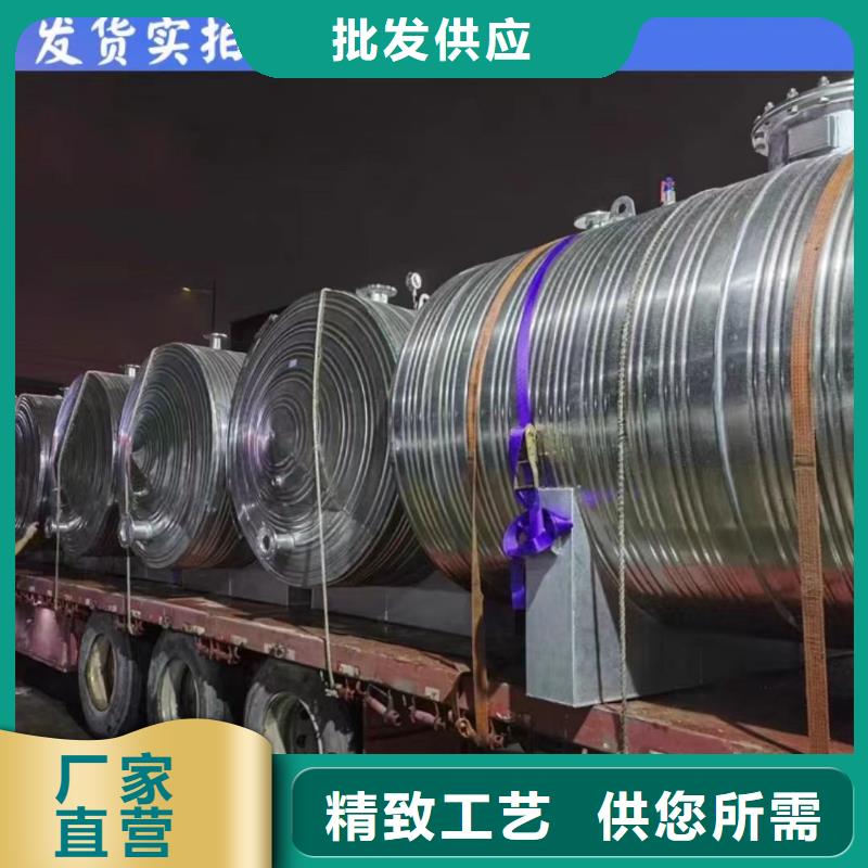 卧式承压水箱信赖0.6-1.0Mpa