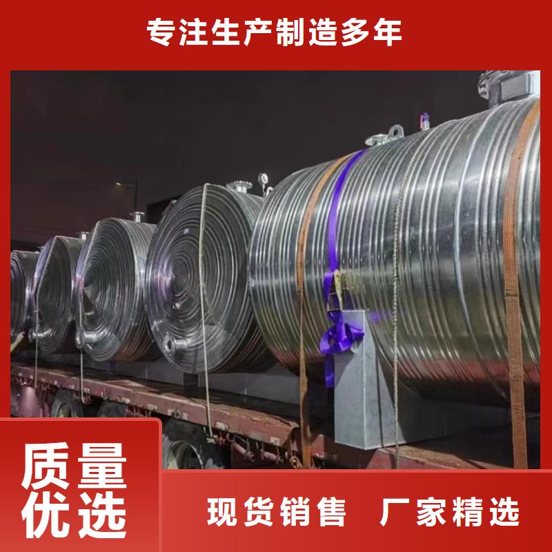 卧式承压水箱择优0.6-1.0Mpa