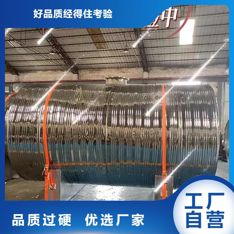 不锈钢承压水箱厂家供应0.6-1.0Mpa