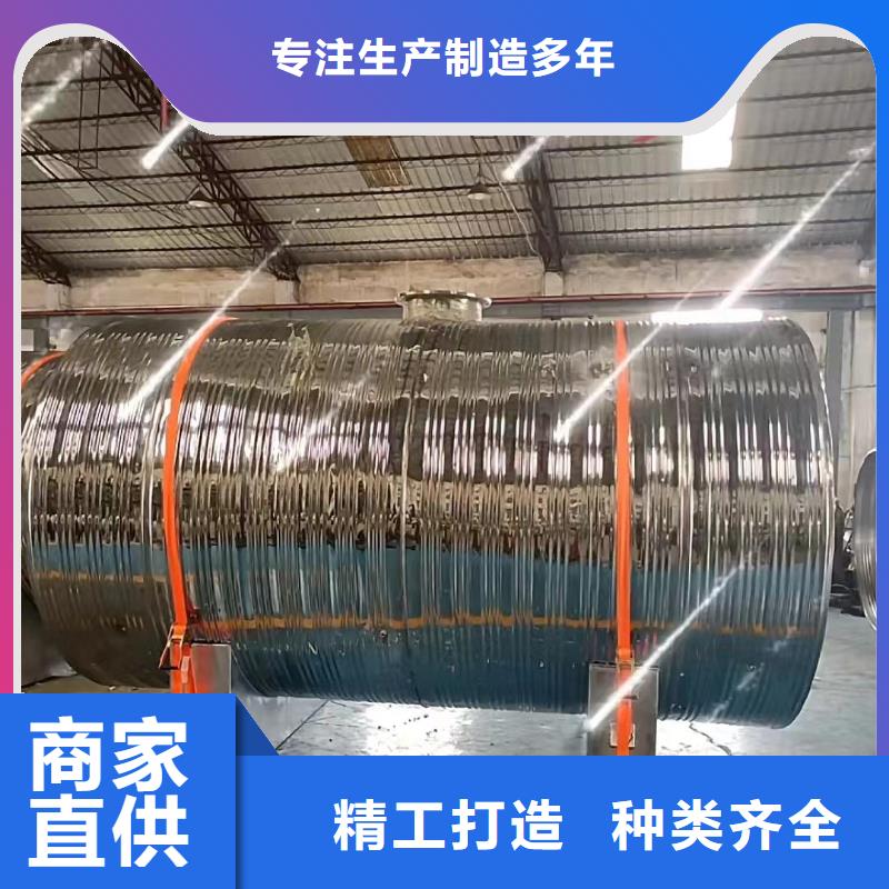 承压罐厂家供应辉煌值得信赖