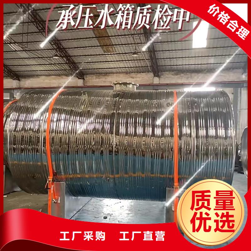 卧式承压水箱货源辉煌值得信赖
