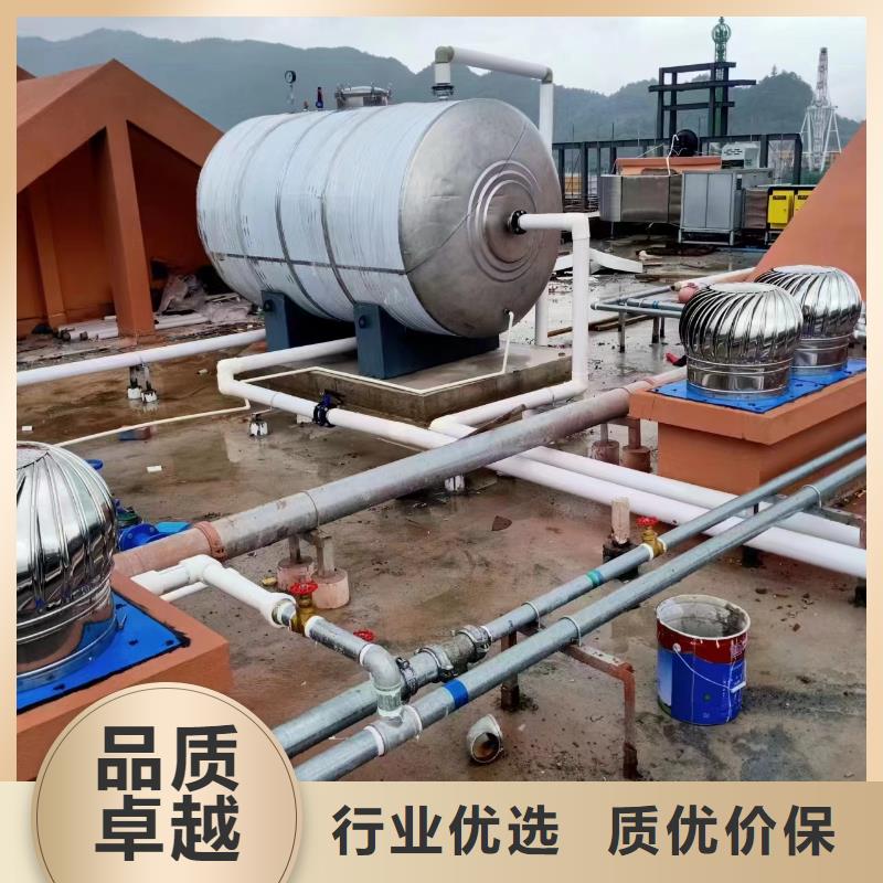 承压热水箱厂家供应0.6-1.0Mpa