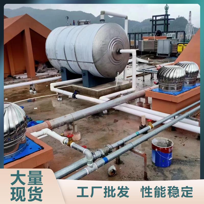 卧式承压水箱厂家供应辉煌值得信赖