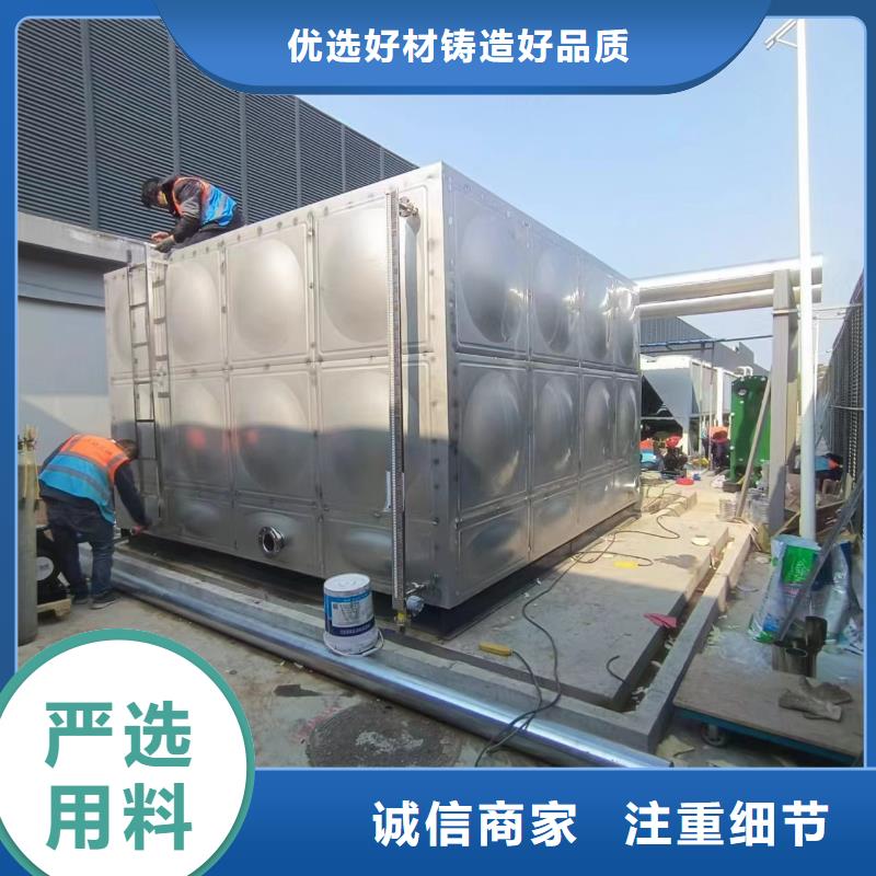 不锈钢承压保温水箱全国发货辉煌