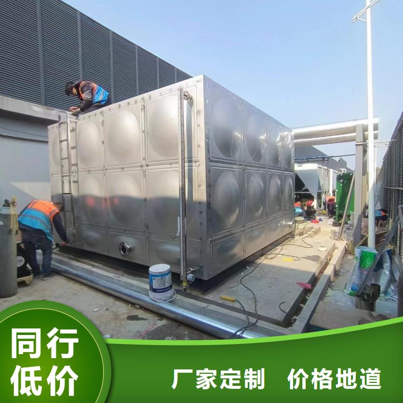 立式承压水箱信息辉煌值得信赖