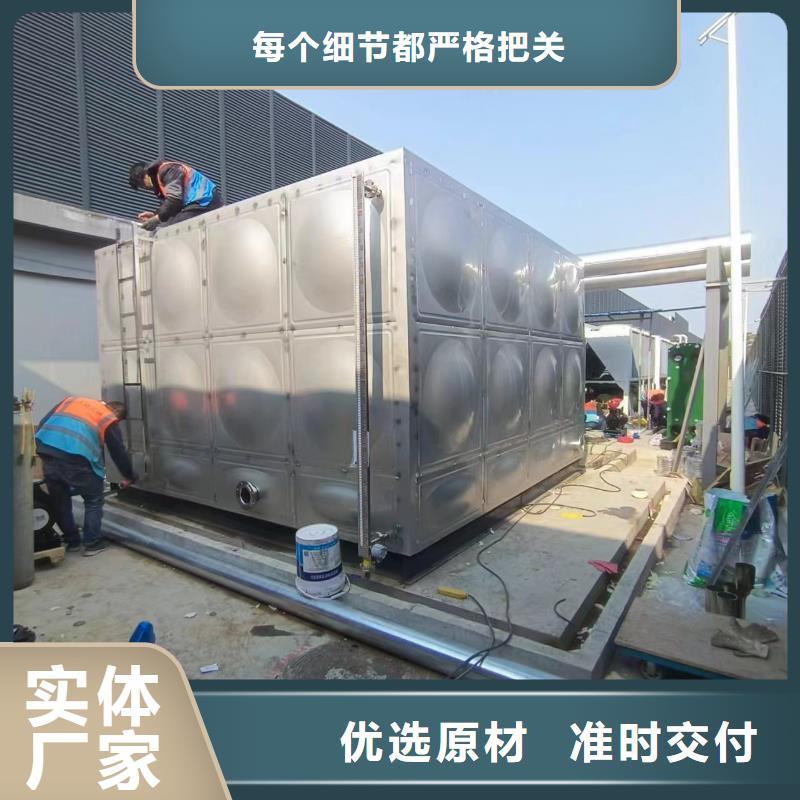 卧式承压水箱承诺守信辉煌值得信赖