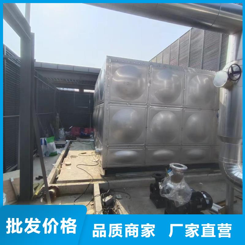承压水箱择优辉煌