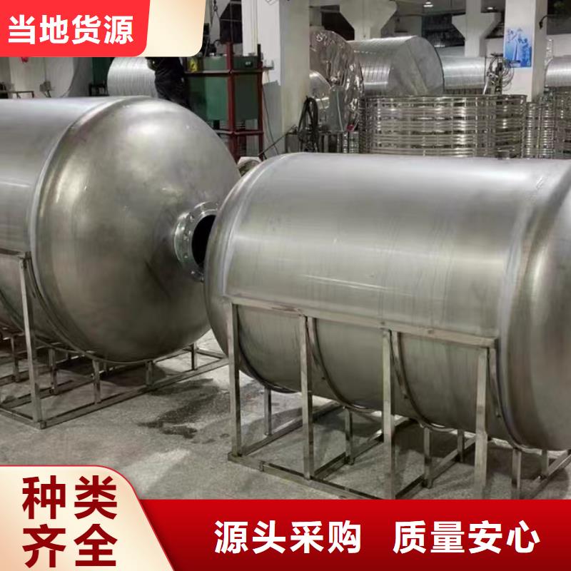 贮水罐货源辉煌值得信赖