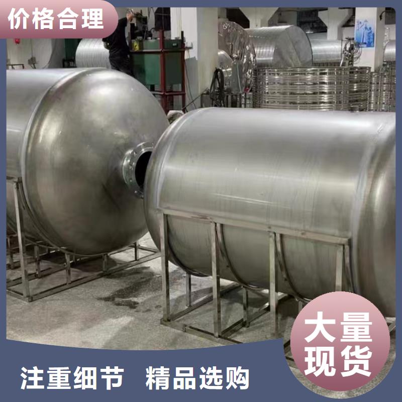 承压保温水箱厂家供应辉煌