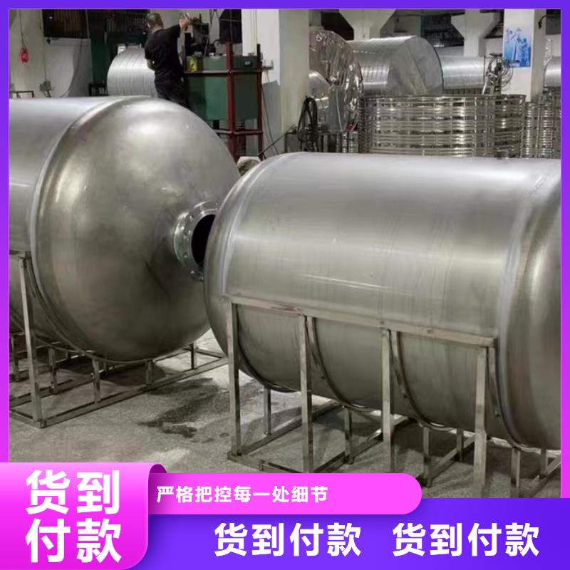 卧式承压水箱厂家直供辉煌设备有限公司