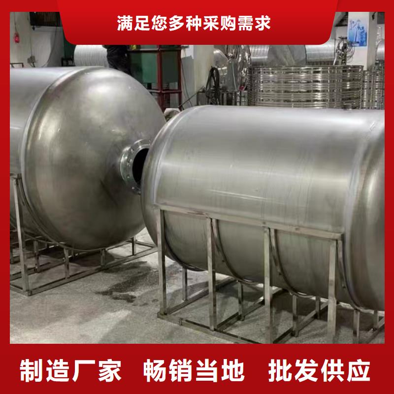 不锈钢承压保温水箱信息辉煌值得信赖