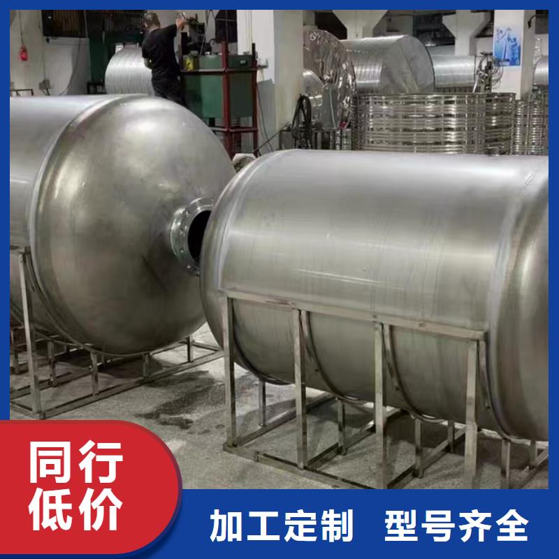 承压热水箱支持定制0.6-1.0Mpa