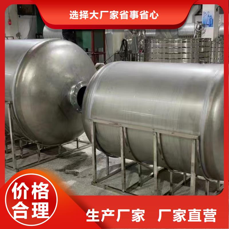 不锈钢承压水箱择优0.6-1.0Mpa