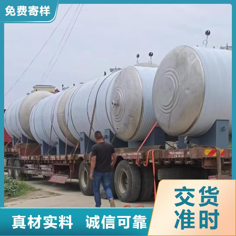 卧式承压水箱择优0.6-1.0Mpa